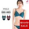 脇高ブラ＆ショーツセット プリーツサテン×ブラック レース【EFGHサイズ】 ba0828