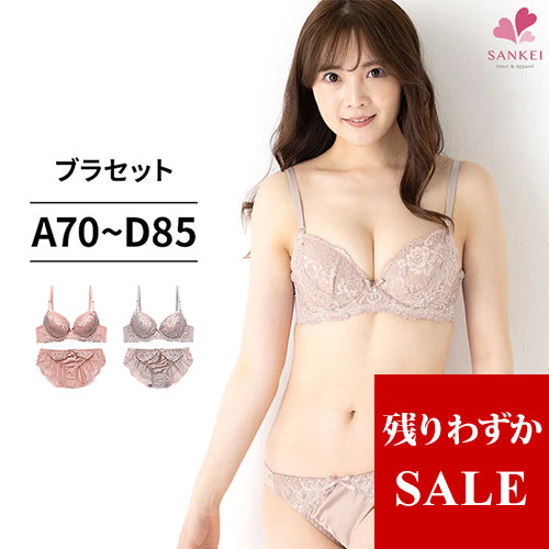 ブラ＆ショーツセット サテン×レース 【ABCDサイズ】 ba0858