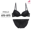 ブラ＆ショーツセット レース×ツイストデザイン 【ABCDサイズ】 ba0869a