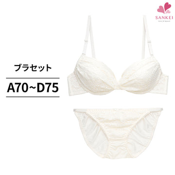 ブラ＆ショーツセット レース×ツイストデザイン 【ABCDサイズ】 ba0869b