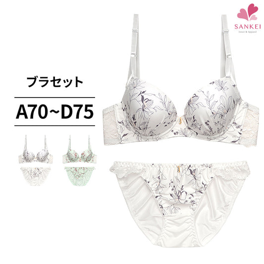 脇高ブラ＆ショーツセット ボタニカル柄 【ABCDサイズ】 ba0876