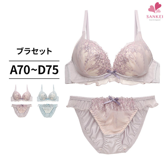 ブラ＆ショーツセット チュールレース 【ABCDサイズ】 ba0881