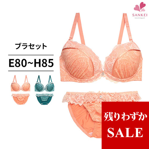 ブラ＆ショーツセット ビビットカラー×レース【EFGHサイズ】 ba0887