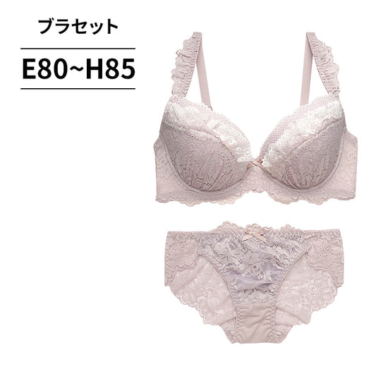 ブラ＆ショーツセット レースフリル【EFGHサイズ】 ba0899a