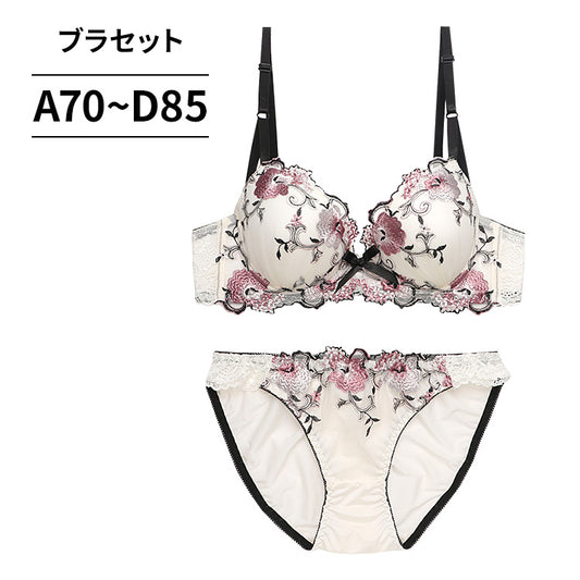 脇高ブラ＆ショーツセット 花柄刺繍 【ABCDサイズ】 ba0900a