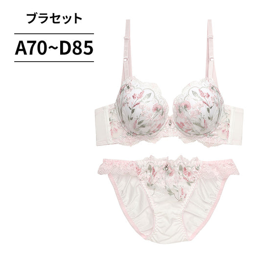 脇高ブラ＆ショーツセット 花柄刺繍 【ABCDサイズ】 ba0902a
