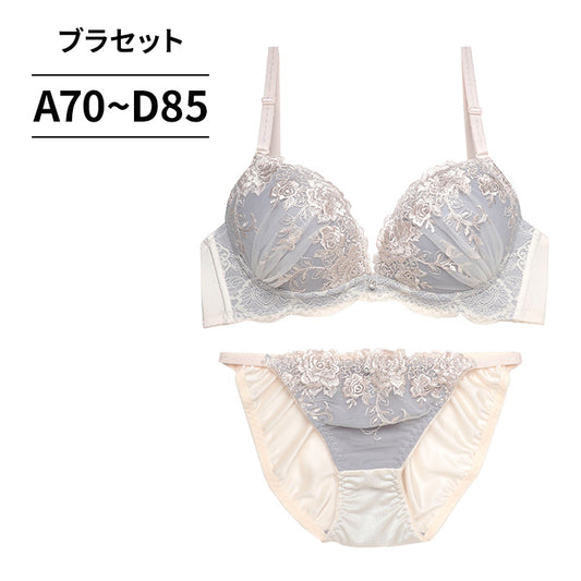 脇高ブラ＆ショーツセット 花柄刺繍 【ABCDサイズ】 ba0906b