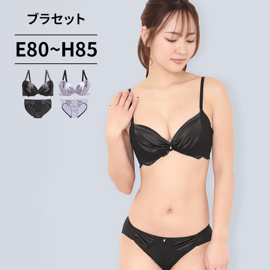 脇高ブラ＆ショーツセット サテン×レース【EFGHサイズ】 ba0908