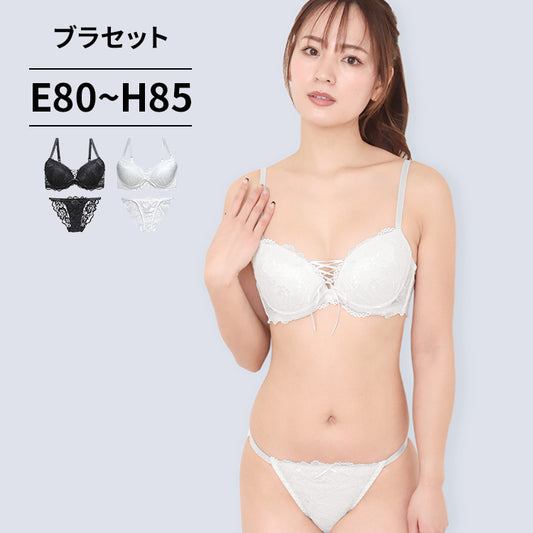 脇高ブラ＆ショーツセット レースアップデザイン【EFGHサイズ】 ba0911
