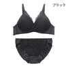 ブラ＆ショーツセット カシュクールデザイン 【AAA・AAサイズ】 ba0912a