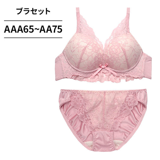 ブラ＆ショーツセット シアーレース 【AAA・AAサイズ】 ba0913a