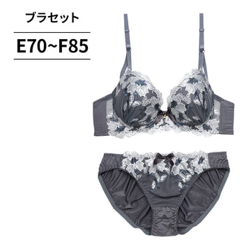 脇高ブラ＆ショーツセット 花柄刺繍【EFサイズ】ba0915a