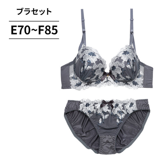 脇高ブラ＆ショーツセット 花柄刺繍【EFサイズ】ba0915a