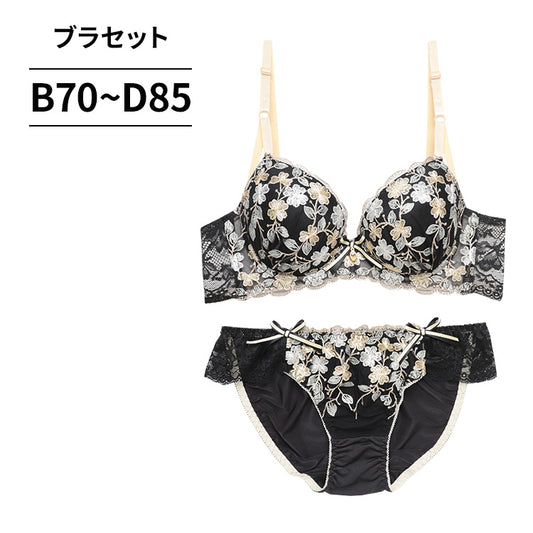脇高ブラ＆ショーツセット クローバー柄刺繍 【BCDサイズ】 ba0918a