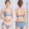 ブラ＆ショーツセット フルカップ風レース【EFGHサイズ】 ba0919b