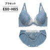 ブラ＆ショーツセット フルカップ風レース【EFGHサイズ】 ba0919b
