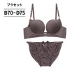脇高ブラ＆ショーツセット モールドカップ 【BCDサイズ】 ba0927b