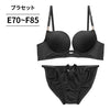 ブラ＆ショーツセット モールドカップ【EFサイズ】ba0928a
