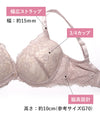 脇高ブラ＆ショーツセット 総レース【EFGHサイズ】 ba0930a