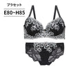 ブラ＆ショーツセット 花柄刺繍【EFGHサイズ】 ba0932a