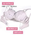 脇高ブラ＆ショーツセット 花柄プリントシフォン 【ABCDサイズ】 ba0933b