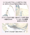脇高ブラ＆ショーツセット 花柄プリントシフォン【EFサイズ】ba0934b