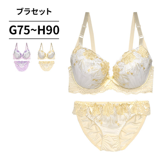 脇高ブラ＆ショーツセット 花柄刺繡【GHサイズ】 ba0937