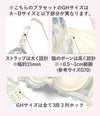 脇高ブラ＆ショーツセット 花柄刺繡【GHサイズ】 ba0937a