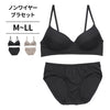 ノンワイヤーブラ＆ショーツセット リブ無地 【M/L/LLサイズ】 ba0938