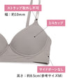 ノンワイヤーブラ＆ショーツセット リブ無地 【M/L/LLサイズ】 ba0938b