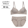 ノンワイヤーブラ＆ショーツセット リブ無地 【M/L/LLサイズ】 ba0938b