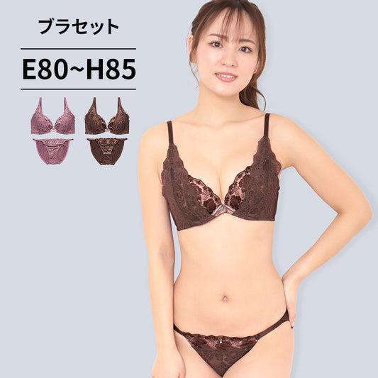 脇高ブラ＆ショーツセット 花柄刺繡×レース【EFGHサイズ】 ba0939