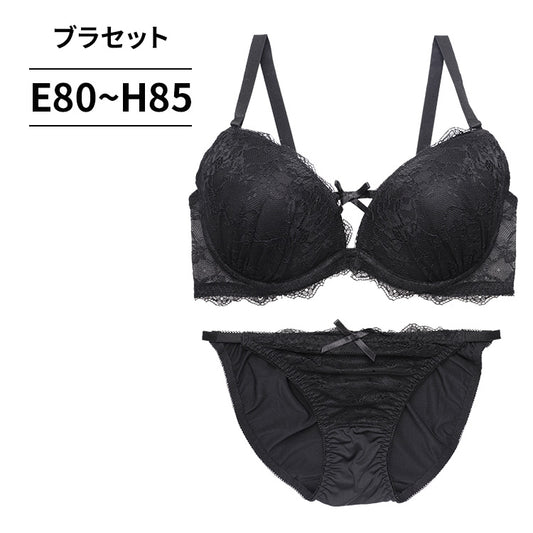 ブラ＆ショーツセット モノトーンレース【EFGHサイズ】 ba0941a