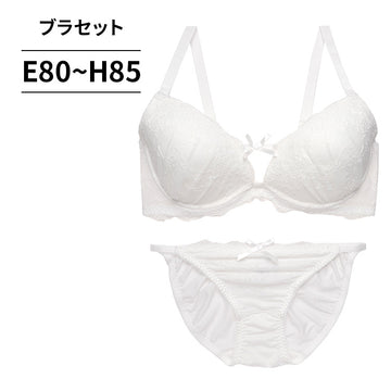 ブラ＆ショーツセット モノトーンレース【EFGHサイズ】 ba0941b