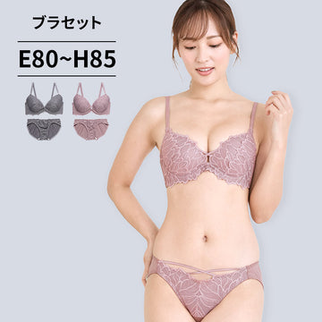 ブラ＆ショーツセット レース×ストリングデザイン【EFGHサイズ】 ba0946