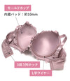 ブラ＆ショーツセット レース×ストリングデザイン【EFGHサイズ】 ba0946