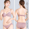 ブラ＆ショーツセット レース×ストリングデザイン【EFGHサイズ】 ba0946