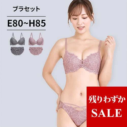 ブラ&ショーツセット レース×ストリングデザイン【EFGHサイズ】 ba0946