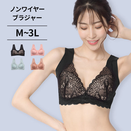 ノンワイヤーブラジャー ヘム×レース 【M/L/LL/3Lサイズ】 ba0949