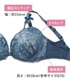 脇高ブラ＆ショーツセット サイドストリングショーツ×リボン【EFGHサイズ】 ba0952a