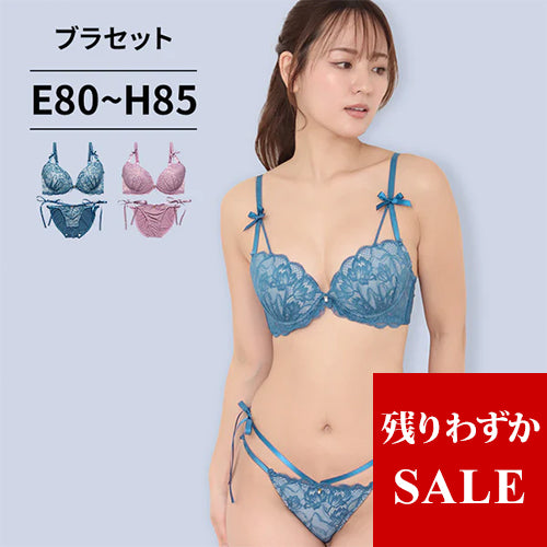 脇高ブラ＆ショーツセット サイドストリングショーツ×リボン【EFGHサイズ】 ba0952