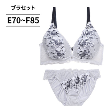 ブラ＆ショーツセット 花柄刺繍【EFサイズ】ba0954b