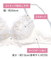 ブラ＆ショーツセット ラメ刺繍×レース 【ABCDサイズ】 ba0955a