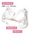 ブラ＆ショーツセット ラメ刺繍×レース 【ABCDサイズ】 ba0955a