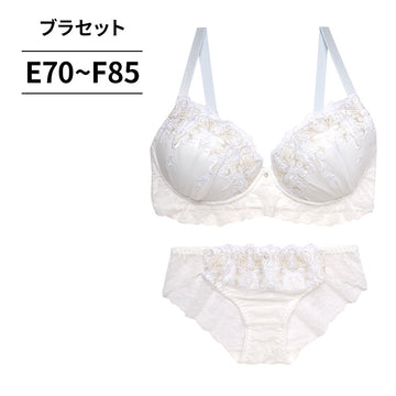 ブラ＆ショーツセット ラメ刺繍×レース【EFサイズ】ba0956a