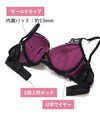 ブラ＆ショーツセット ブラックレース 【ABCDサイズ】 ba0957a