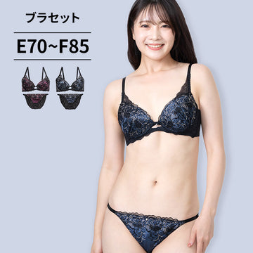 ブラ＆ショーツセット ブラックレース【EFサイズ】ba0958
