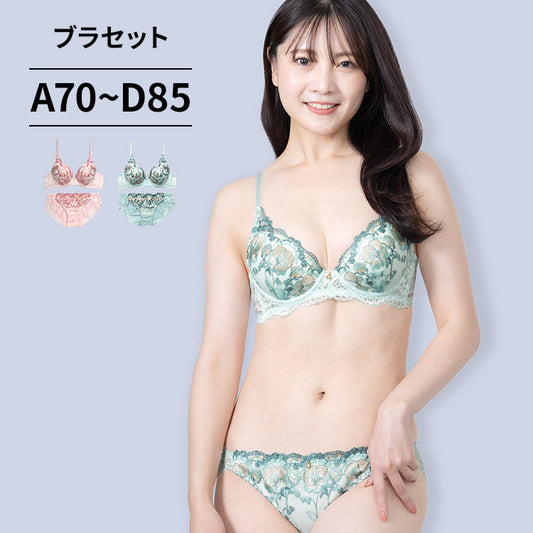 脇高ブラ＆ショーツセット 花柄刺繍 【ABCDサイズ】 ba0959