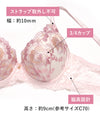 脇高ブラ＆ショーツセット 花柄刺繍 【ABCDサイズ】 ba0959
