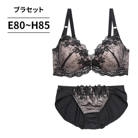 脇高ブラ&ショーツセット 花柄レース【EFGHサイズ】 ba0964a